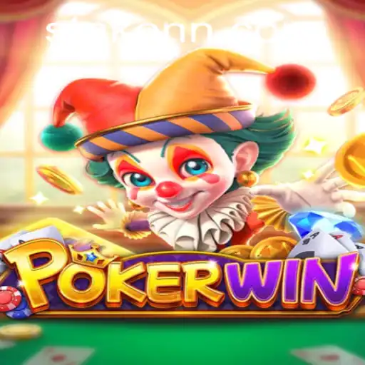 Exploring the Excitement of POKERWIN: A Closer Look at the Game